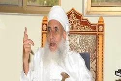 Babban Muftin Oman Ya Yi Allawadai Da Hana Saka Hijabi A India