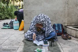 مراسم دعای عرفه در دانشگاه تهران