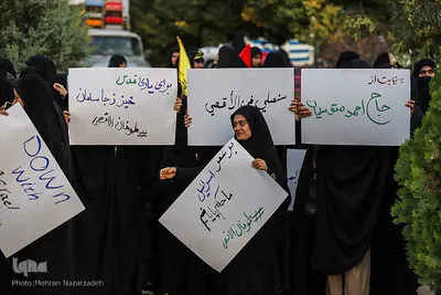 تجمع دانشجویان، طلاب و دانش آموزان در حمایت از مقاومت فلسطین‎