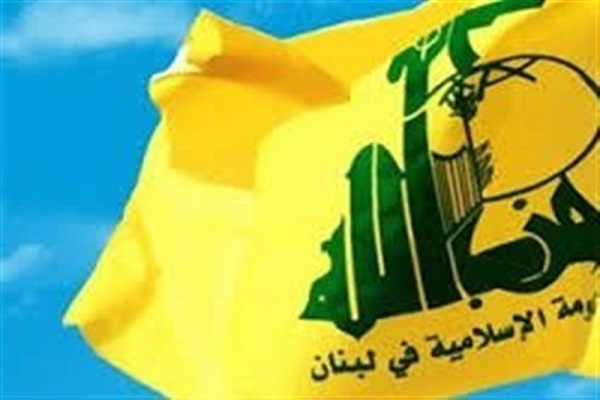 Le Hezbollah condamne une « agression américano-saoudienne » contre l’Irak