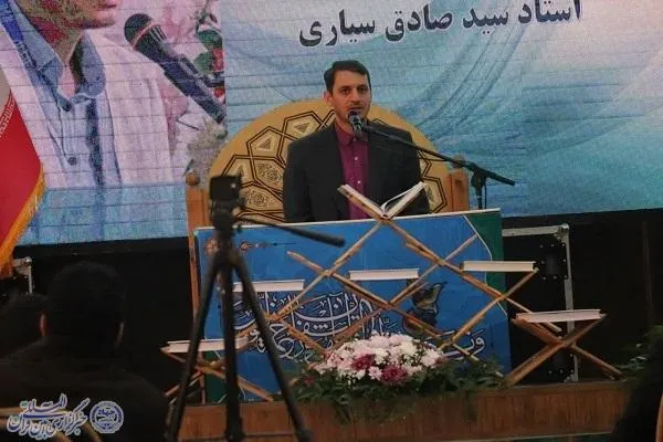 محفل بزرگ قرآنی در دبستان غیر دولتی سما ناحیه 2 ساری