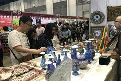 Kehadiran Iran dalam Pameran Amal Palang Merah Thailand