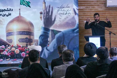 آیین افتتاحیه تشرف ۱۰ هزار دانشجوی زائر اولی به زیارت علی بن موسی الرضا(ع)
