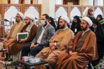 همایش بین‌المللی بزرگداشت «سیدعلیخان مدنی شیرازی»‎