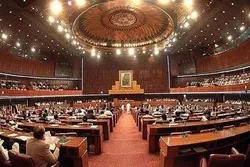Penjara Seumur Hidup; Hukuman Penista Keluarga Nabi (saw) di Pakistan