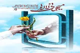 «میهمانی لاله‌ها» در چهارمحال‌و‌بختیاری برگزار می‌شود