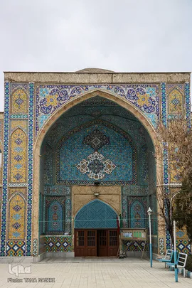 مسجد مدرسه سپهداری در بازار اراک