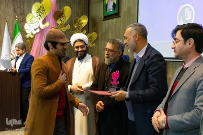 اختتامیه چهارمین کنگره ملی شعر حضرت مادر