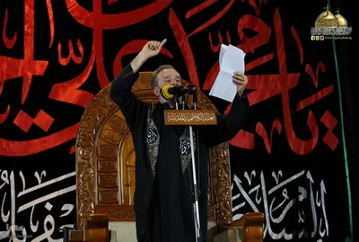 مراسم عزاداری شهادت امام جواد (ع)