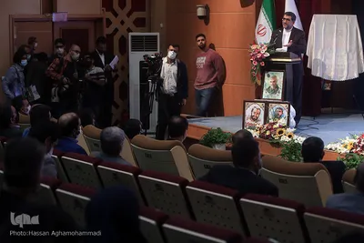 مراسم فراخوان نخستین جشنواره ملی «نوای مهر»