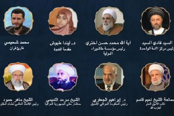 تحقق ارزشهای انسانی با مطالعه عمیق پیام های عاشورا