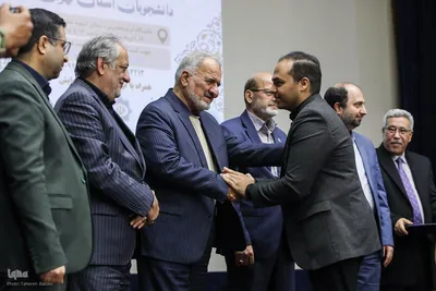 همایش «تقدیر از مفاخر قرآنی استان تهران» در دانشگاه تربیت مدرس