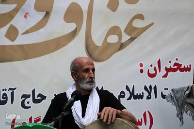 همایش عفاف و حجاب در اهر