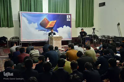 محفل انس با قرآن در تبریز