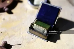 Ein Miniatur-Koran im jordanischen Bürgermuseum + Video