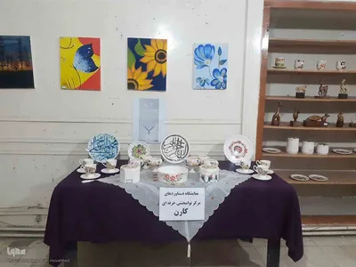 برپایی نمایشگاه صنایع دستی و هنری افراد دارای معلولیت در اهر