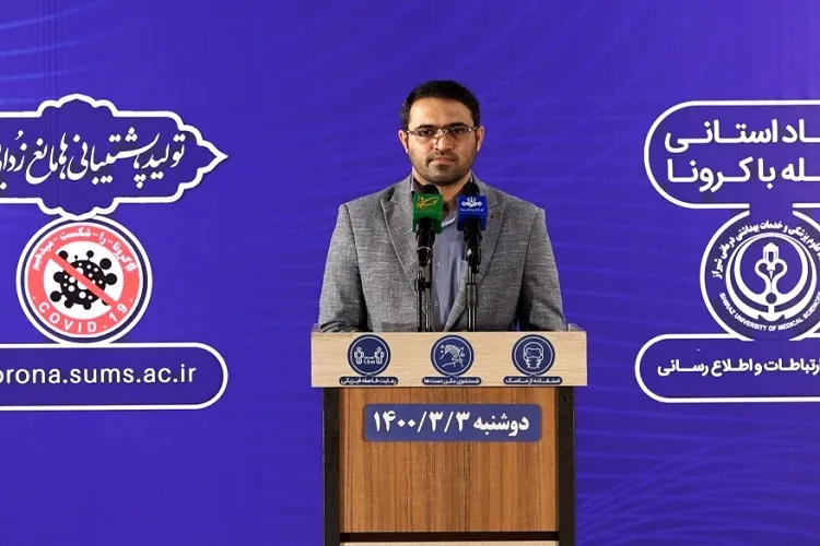 شمار قربانیان کرونا در فارس به 4494 نفر رسید