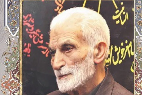 «عبدالمجید مساحتی» معلم پیشکسوت قرآن درگذشت