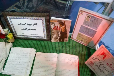 رونمایی از کتاب حاجی سرباز امام زمان (عج)