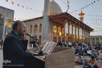 محفل انس با قرآن با تلاوت «سیدجواد حسینی»، قاری بین‌المللی کشور در شاهچراغ‎‎