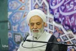 گردهمایی ائمه جمعه و جماعات استان اصفهان