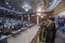 Pertemuan Ulama Muslim Kelima di Pakistan