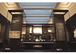 Exposition : l’art islamique rayonne au British Museum