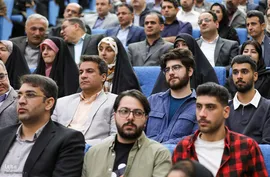 آیین آغاز سال تحصیلی جدید در دانشگاه‌ها