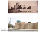 اصفهان در گذر زمان