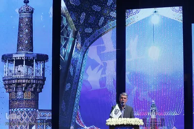 اختتامیه هفدهمین جشنواره فرهنگی هنری امام رضا(ع)