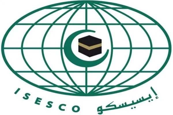İslam dünyasına xidmət etmək üçün ISESCO Studiyasının açılışı