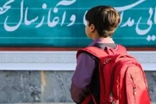 ۱۰۰ حامی در پویش «مهرآموز» کمیته امداد قشم جذب شدند