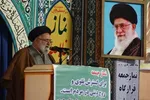 قدردانی امام جمعه موقت یاسوج از مردم ایران در پی تشییع میلیونی امام شهید