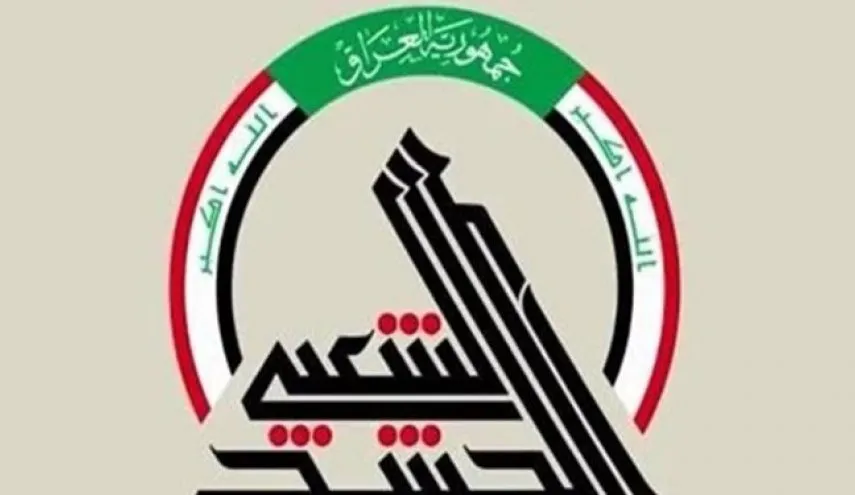 قدردانی «حشد شعبی» از ایران به دلیل تکریم شهید «ابو مهدی المهندس»