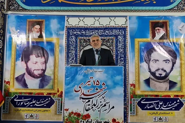 مدیران از شهدای عرصه خدمت الگو بگیرند