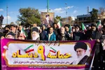 بزرگداشت یوم‌الله ۹دی در اصفهان