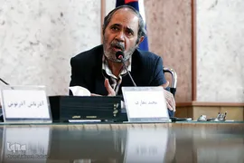 مجید معارف، عضو هیئت علمی دانشگاه تهران