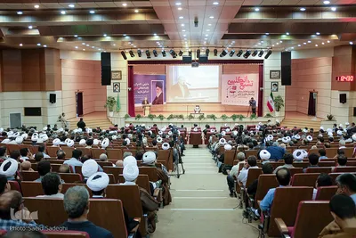 دومین همایش بررسی پیامدهای نظری و عملی تشیع انگلیسی