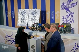 نشست رسانه ای سی و هشتمین جشنواره فیلم فجر