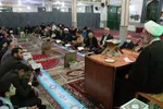محفل انس با قرآن در ملایر