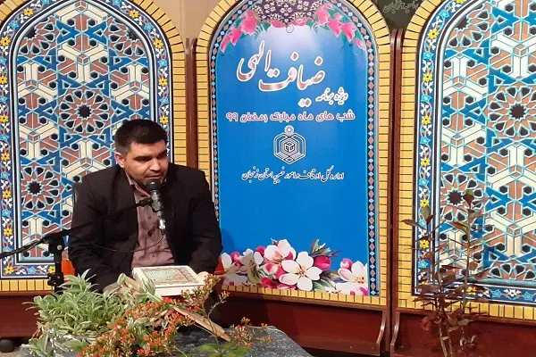 نگاهی به ویژه‌برنامه «ضیافت الهی» دارالقرآن الکریم زنجان + تصاویر