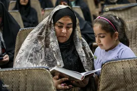 برگزاری محفل قرآنی ویژه بانوان در شهرری