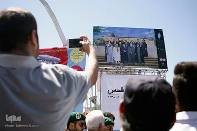 راهپیمایی روز جهانی قدس-2