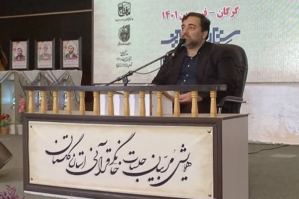 احیای جلسات خانگی قرآن در دستور کار قرار دارد