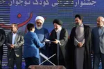 آیین اختتامیه جشنواره قرآنی «پله‌های آسمان» در تبریز‎