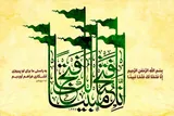 از کار برای رضای خدا تا رسیدن به ایمان قلبی در سوره فتح