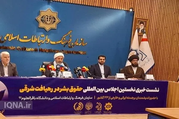 په غزه کې د نسل‌وژنې په نتیجې کې نوي  ضرورتونه او د نړیوالو بشري حقونو د ایتلاف اړتیا