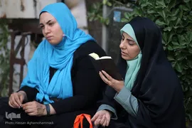 دعای عرفه در بهشت زهرا (س) تهران