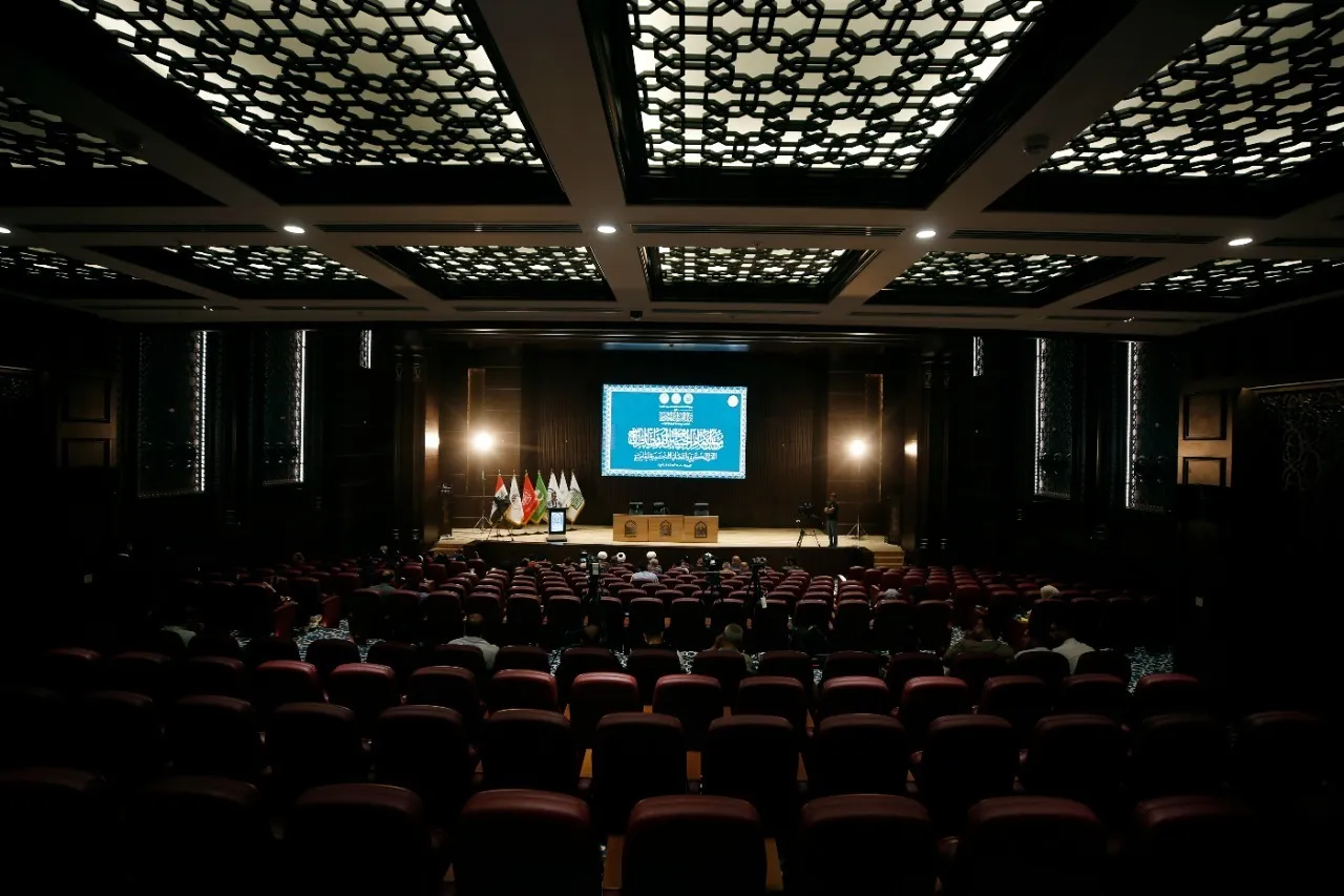 Intl. Conf. Studies Quranic Solutions for Social Issues