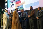 اختتامیه بیست‌وهفتمین دوسالانه جایزه کتاب اصفهان